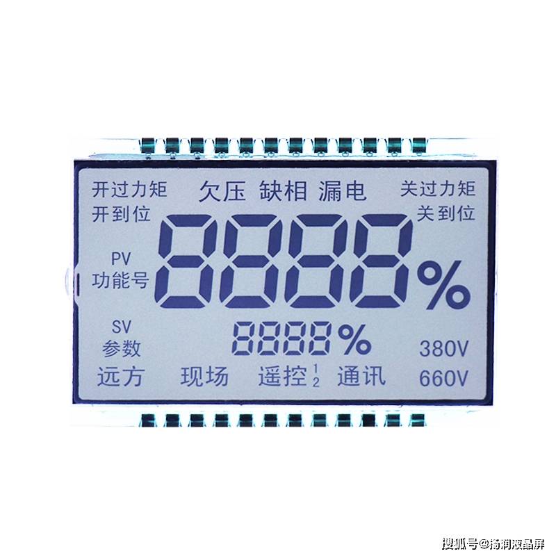 LCD液晶屏温度范围显示有哪些？