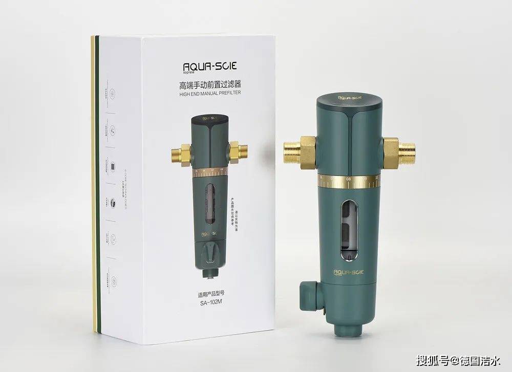 德国洁水管道aquascie及其系列产品大全建议收藏