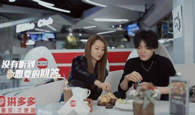 还有就是对于未来的感情,金圣权似乎充满的彷徨和未知,更加没有放在