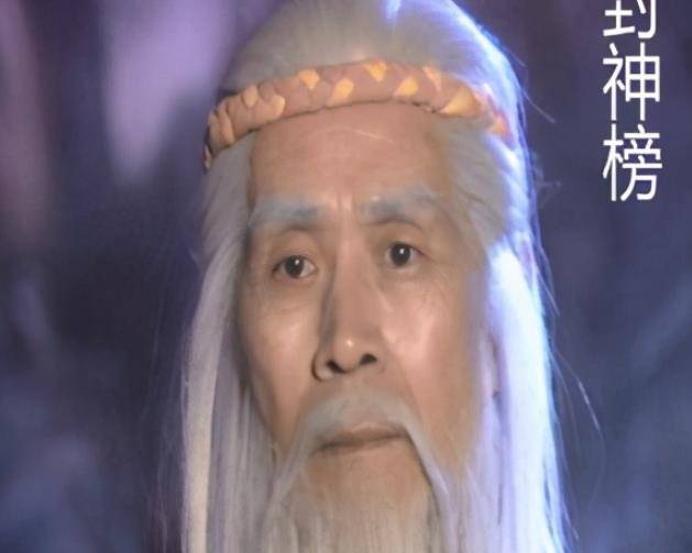 90版电视连续剧《封神榜》:神的传说,惊的记忆,成就经典_苏妲己
