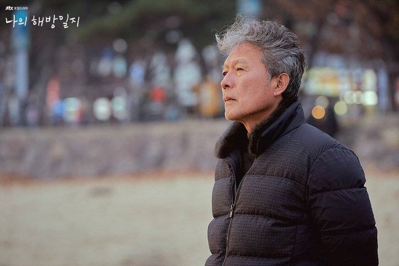 《我的出走日记「主配角演员」介绍,每位人物都有着不同的魅力_李伊