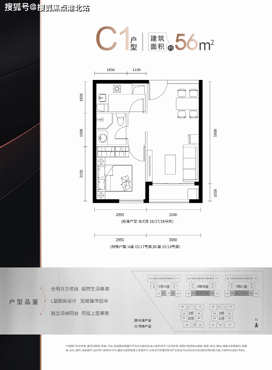 深圳创智云城创智云城官方网站丨创智云城欢迎您丨创智云城