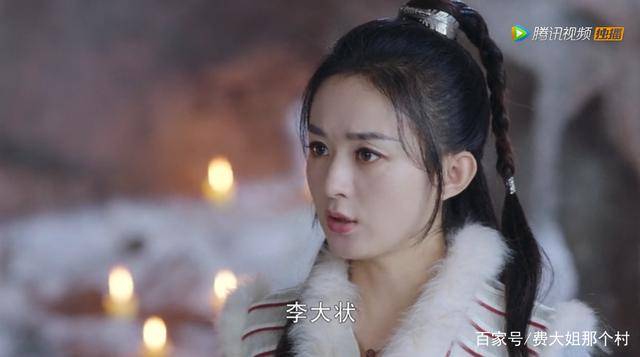 原创有翡周翡成功取到火莲吴楚楚在奇门受伤周翡欲寻朱明火尾草