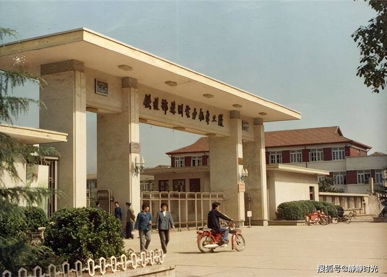 原创80年代株洲老照片钟鼓岭市场电力机车厂株洲一桥湘江饭店