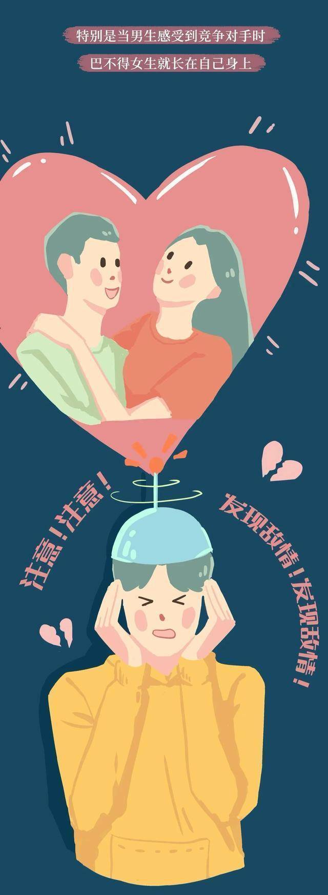 原创女生的坐腿杀杀伤力到底有多大希望你能正确对待