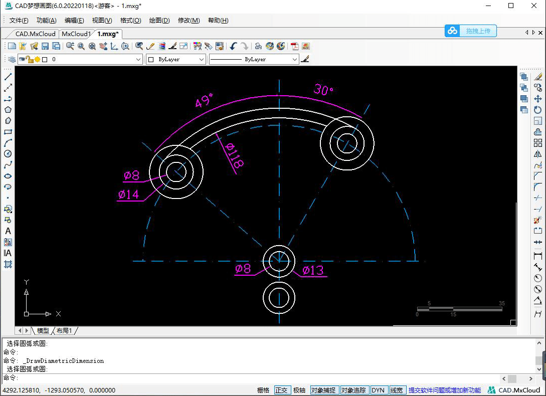 cad机械零件平面绘制练习三_同心圆_修剪_直径