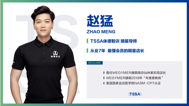 到声音哑掉,会在上小工具课时上到大汗淋漓,同为部队出身的程锐清老师