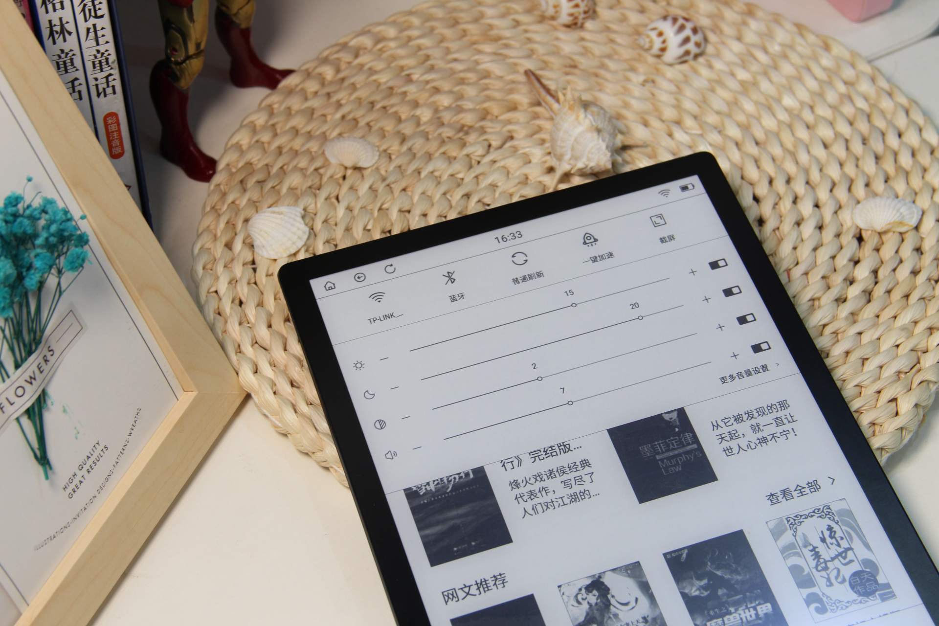 一座小型图书馆放在你包里是种什么体验墨案阅读器inkpadx测评