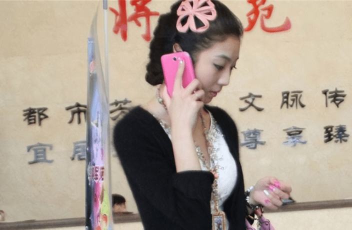 李雪珂:做微商身家过亿,29岁未婚,生下三个混血宝宝_李妙丹_父亲_菏泽