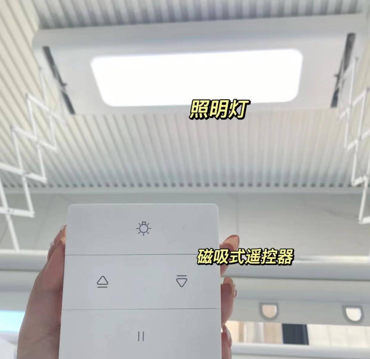 电动晾衣架是智商税吗手摇和电动哪个好过来人说说大实话