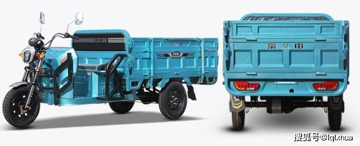 这2款货运电动三轮车,1.