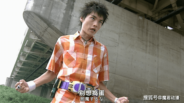 假面骑士剑:狼蛛不死兽放弃强悍的战力,只为变相的削弱最强骑士_睦月