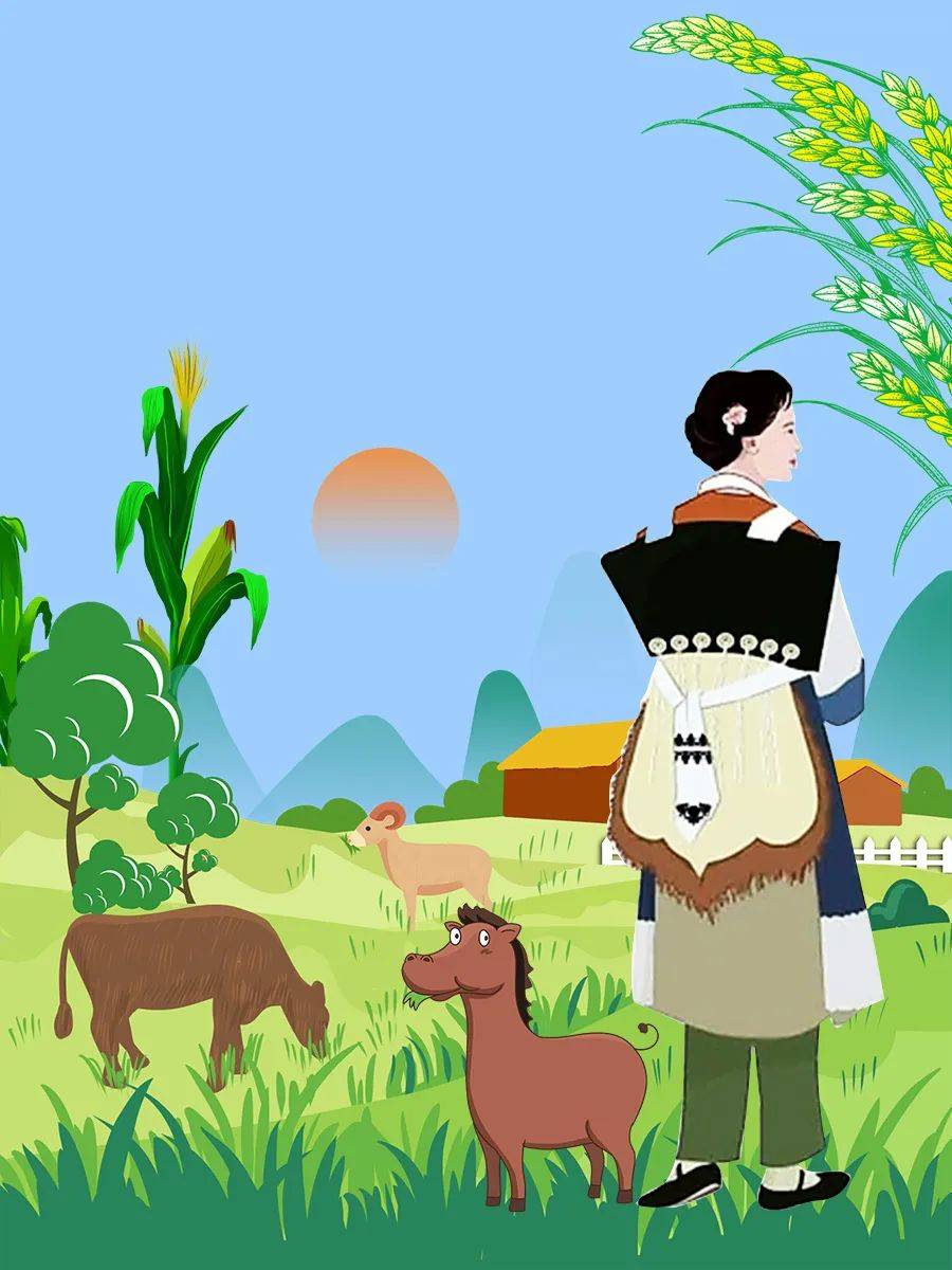 纳西族动画图片