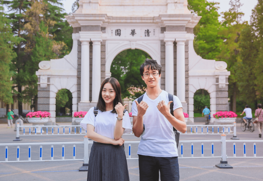 原创清华学生会和专科生谈恋爱吗女生的回答很诚实扎心了老铁