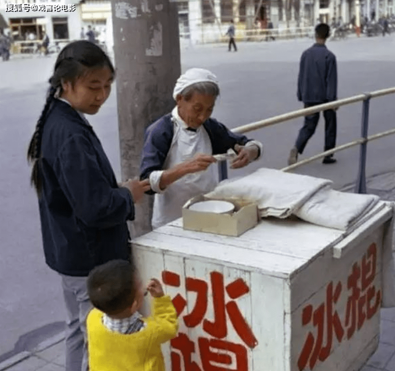 原创老北京夏日清凉曾经的小豆儿冰棍儿满载着北京人的胡同记忆