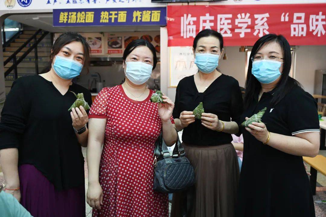 南阳医专:粽情端午 | 我们这样过