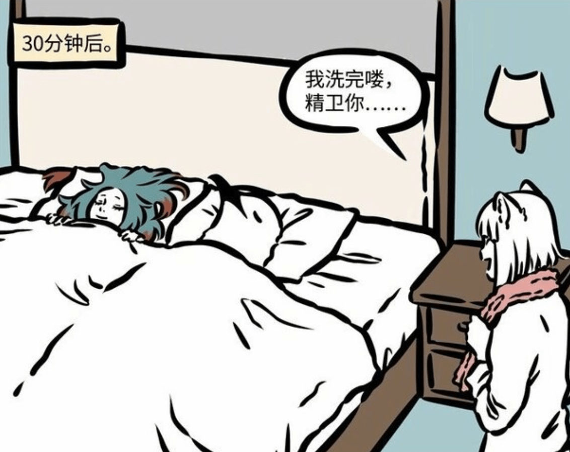 非人哉旅馆里的那一晚九月只能睡地板哪吒却演起了恐怖片