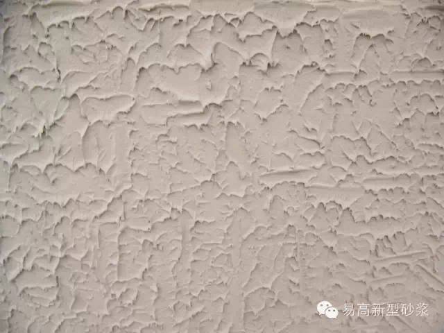 【易高61微课堂61界面砂浆】带你认识界面拉毛砂浆是何物?