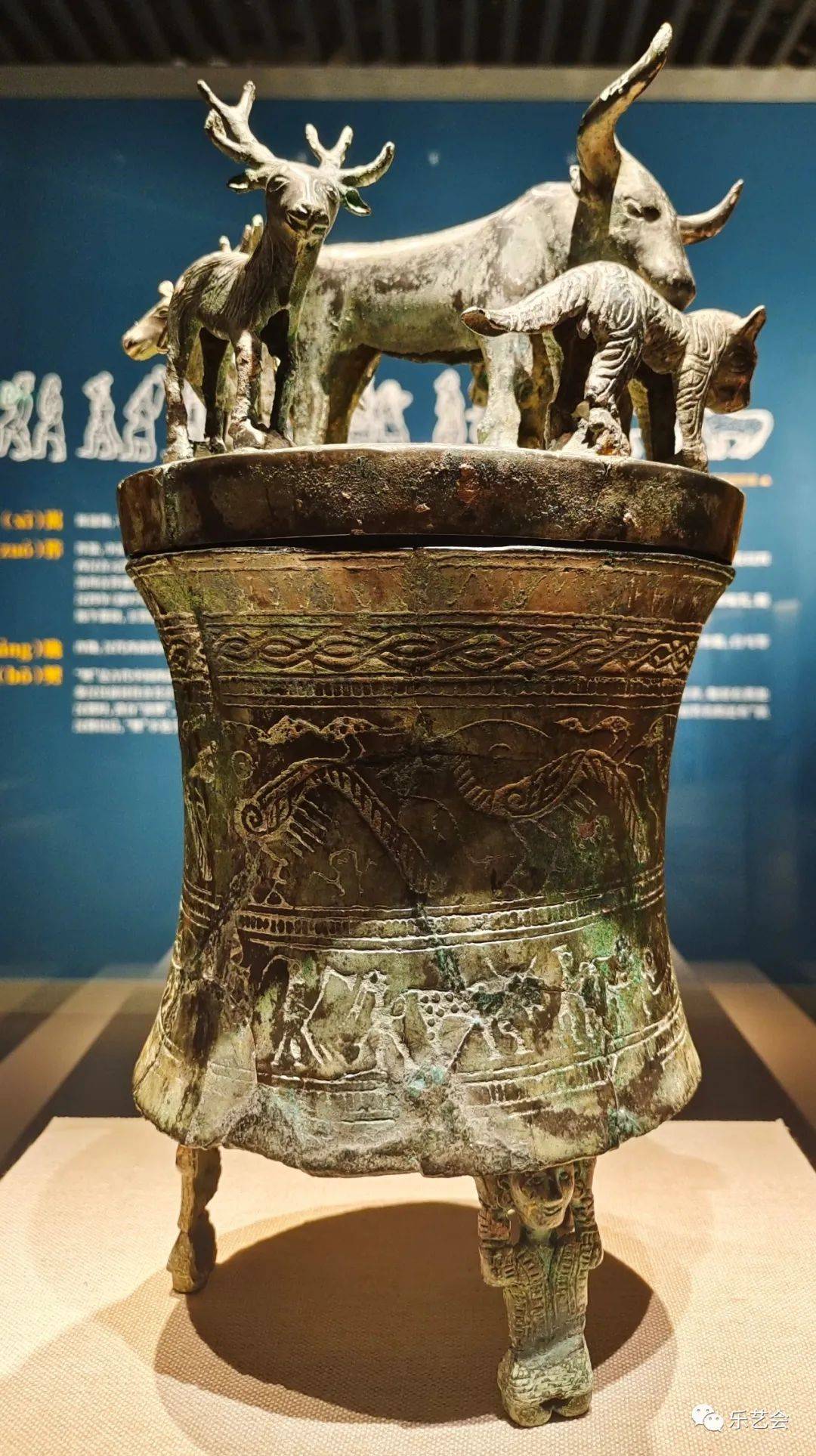 战国风云花脚大仙分享谜踪之国云南古滇国青铜文化展之一