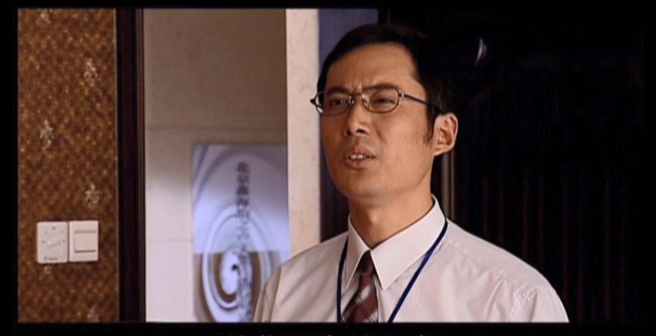 原创天道叶晓明担任总经理后第一次开会时看似随和实际上是摆架子