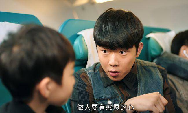 原创司藤张亦驰曾与吴京合作演9年配角今凭颜福瑞走红