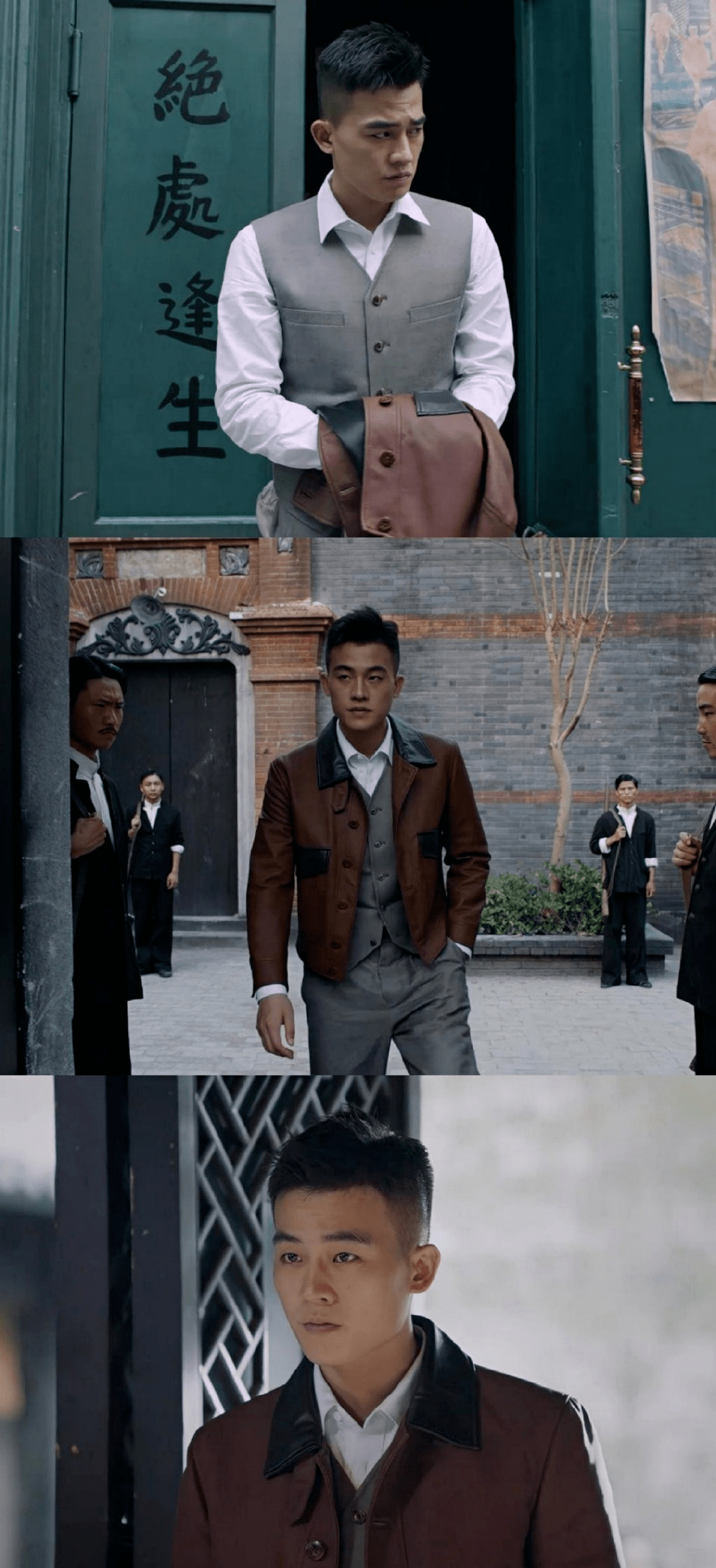 民初奇人传这样的钟瑶姐姐我爱看温柔不做作且不作妖