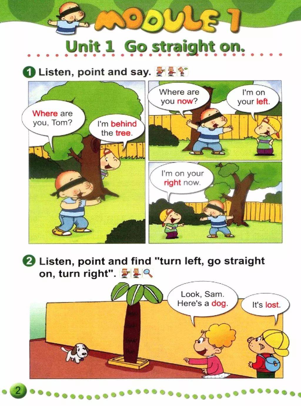 外研版四年级上册英语电子课本教材三年级起点