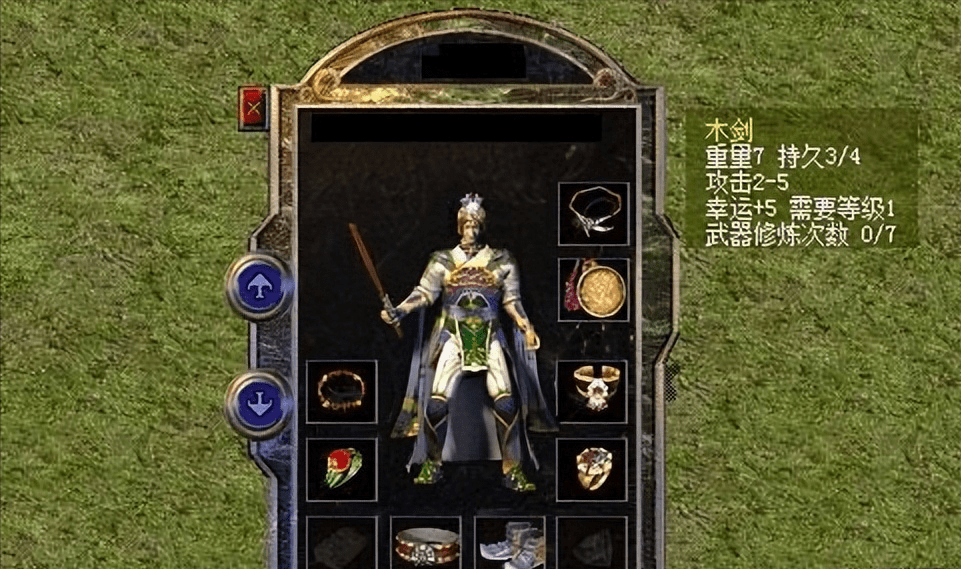 热血传奇魔5小刀运5木剑盘点百区四把属性奇葩的武器