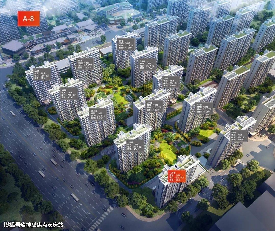 济南雪山万科城【营销中心发布】售楼处电话丨售楼处地址_24小时电话!