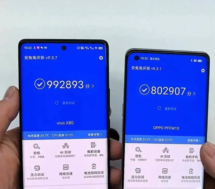 vivo x80对比oppofind x5,哪款性价比更高呢_vivox_方面_findx