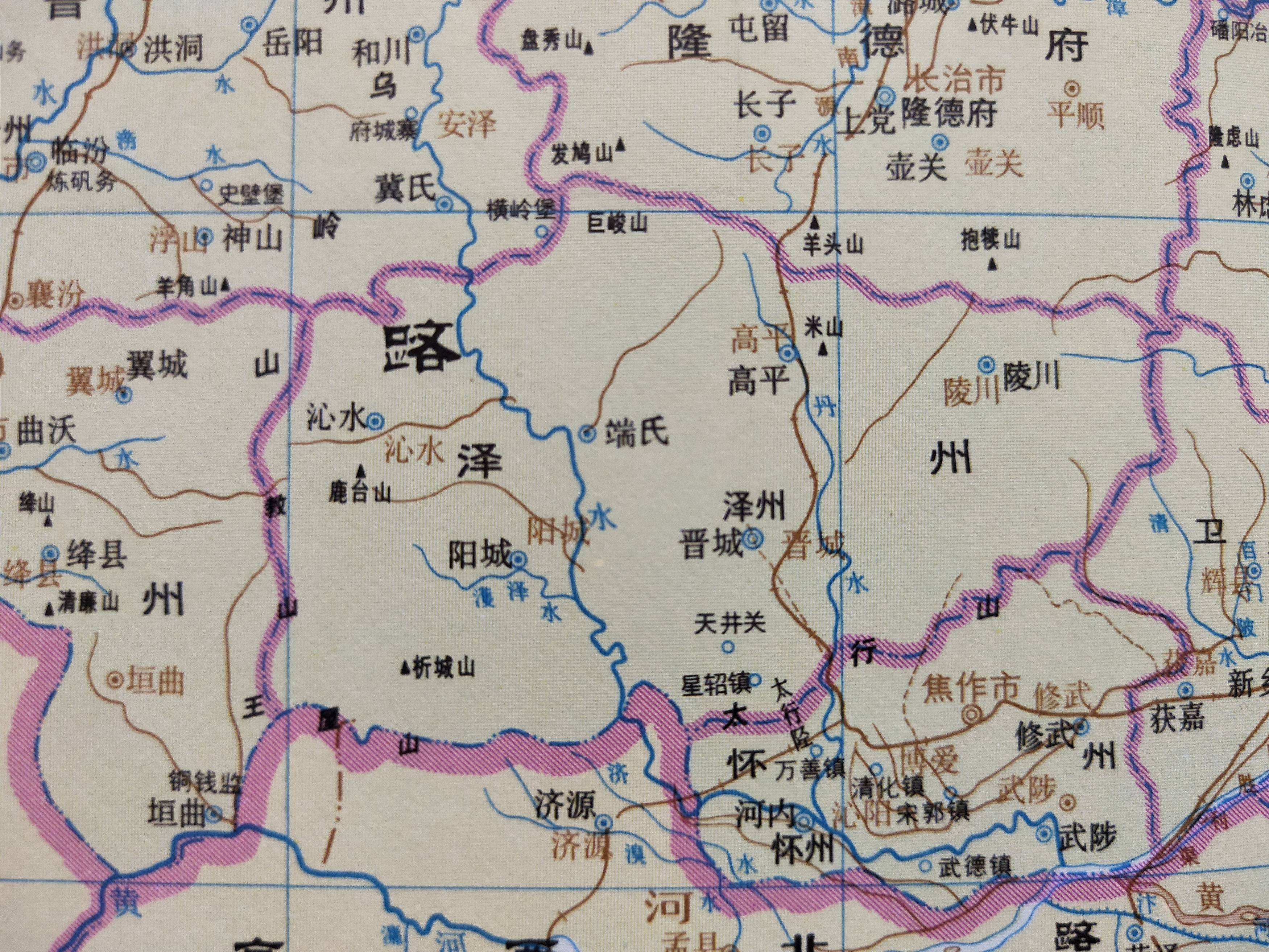 北宋河东路图片