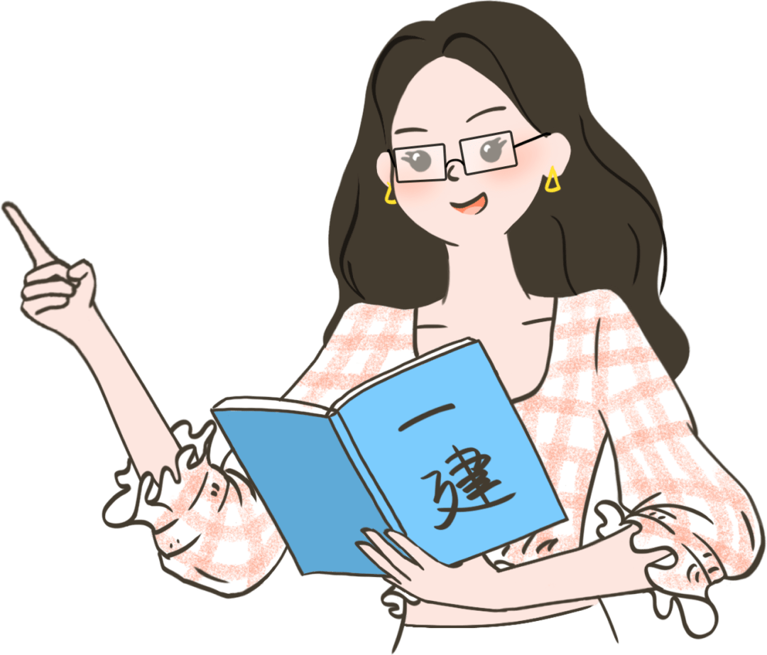 一级建造师机电_建筑结构耐久性_一建每日一背