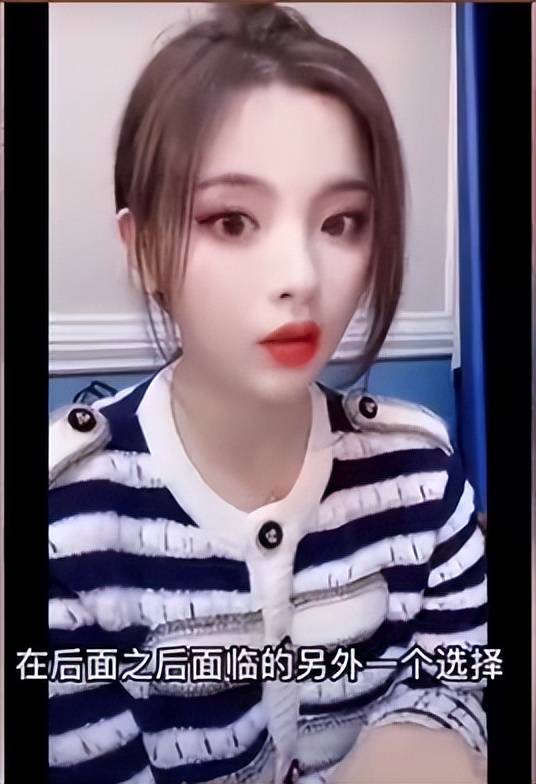 原创杨超越直播劝网友多读书别一拍脑门当明星出道初心只为打工赚钱