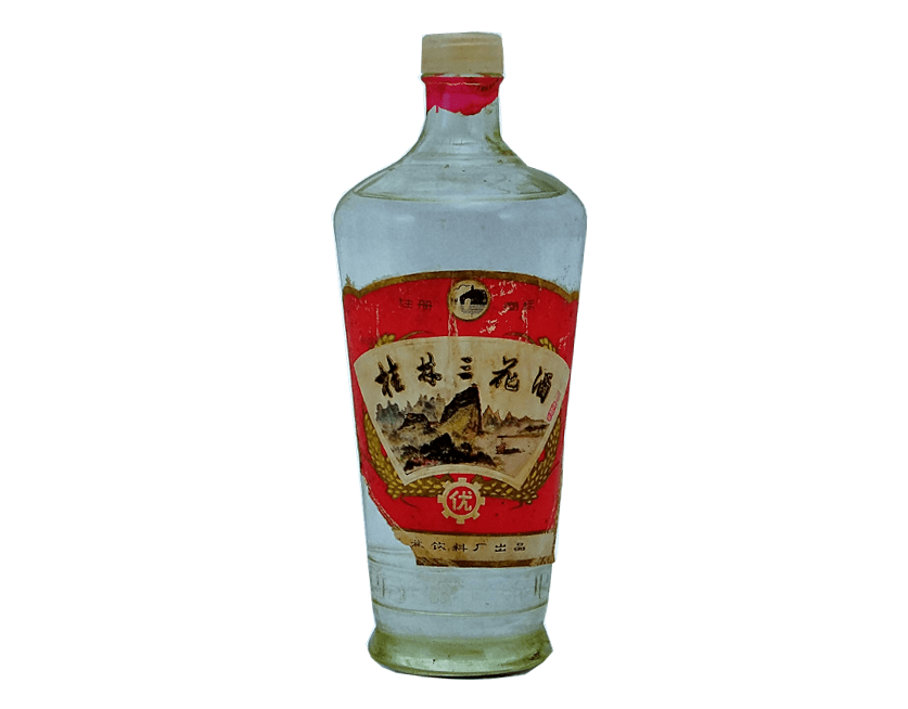 桂林三花酒 輸出向け 1980年代 象山牌 中国酒 白酒 貴州茅台酒 五粮液 桂林三花酒 輸出向け 1980年代 象山牌 中国酒 白酒 貴州茅台酒