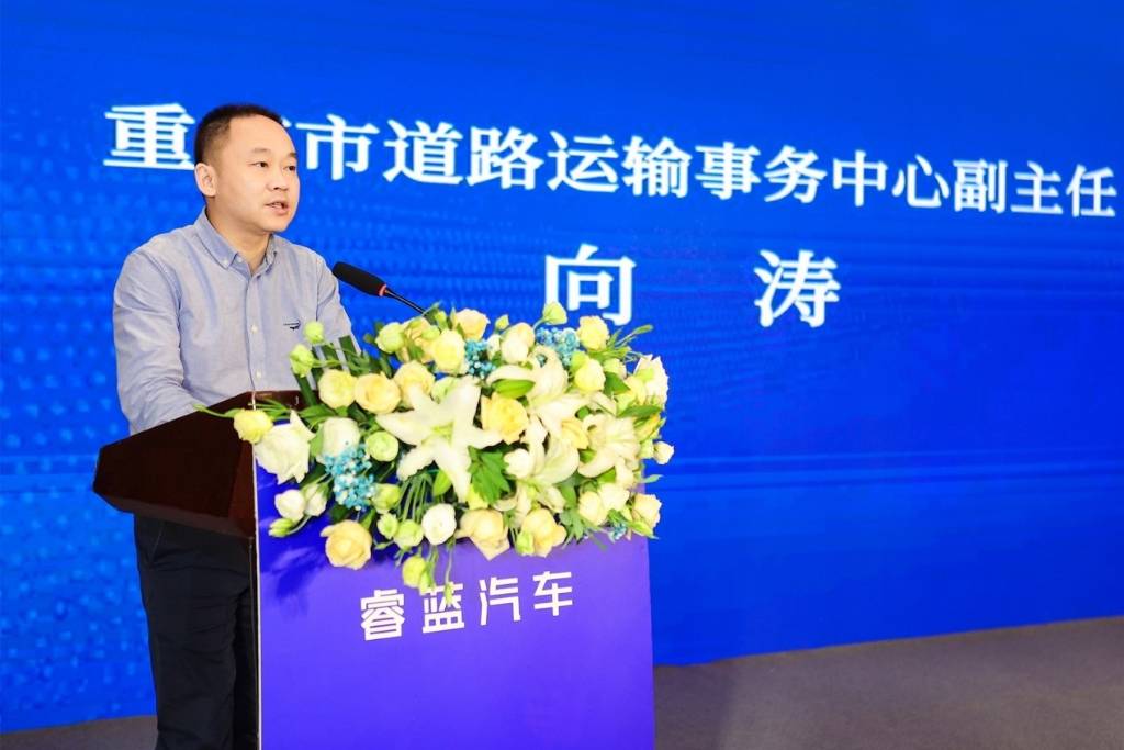 重庆市道路运输事务中心副主任向涛现场指出,"在国家碳达峰,碳中和