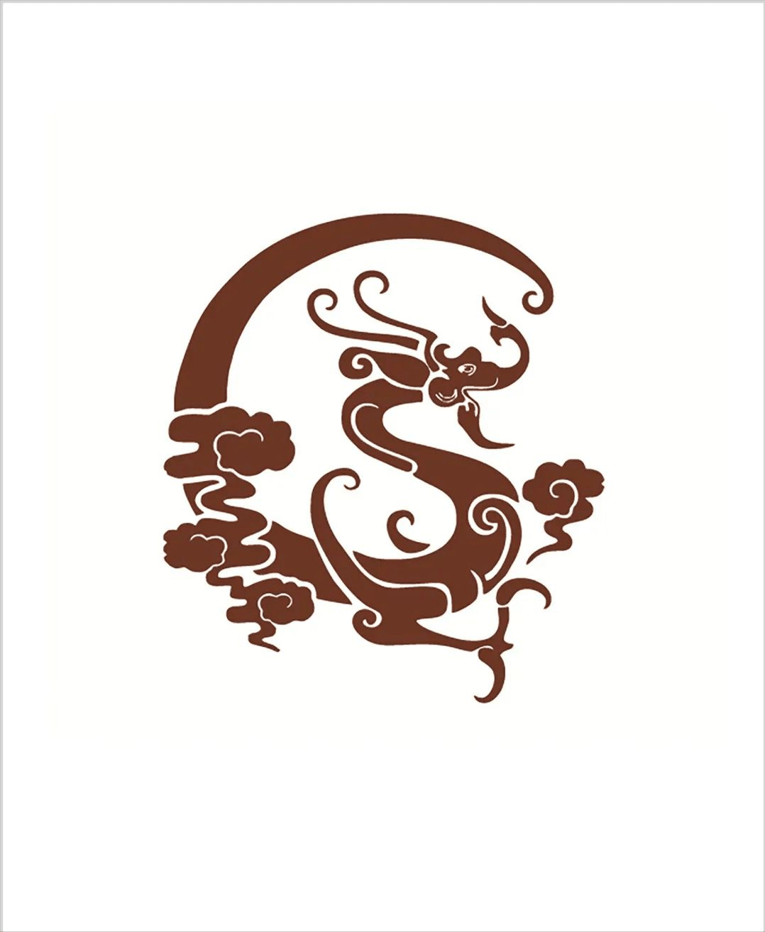 logo设计】祥瑞、权威的标志设计形式！龙纹_搜狐网, image size:1078x1314