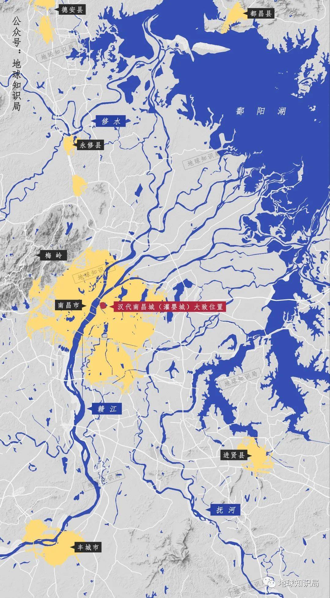 江西,這幾天太不容易了|地球知識局_贛江_鄱陽湖_南昌