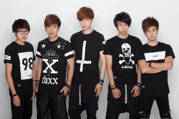 八三夭乐队杭州演唱会