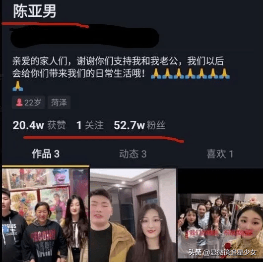 原创大衣哥被骂拉面哥被围观庞麦郎得精神病网红不值得