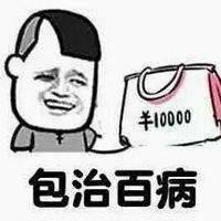 ����ְ��Ԥ������,��Щ���Լ۱Ȱ���ֵ��ӵ��,�����ݶ����ֲ���