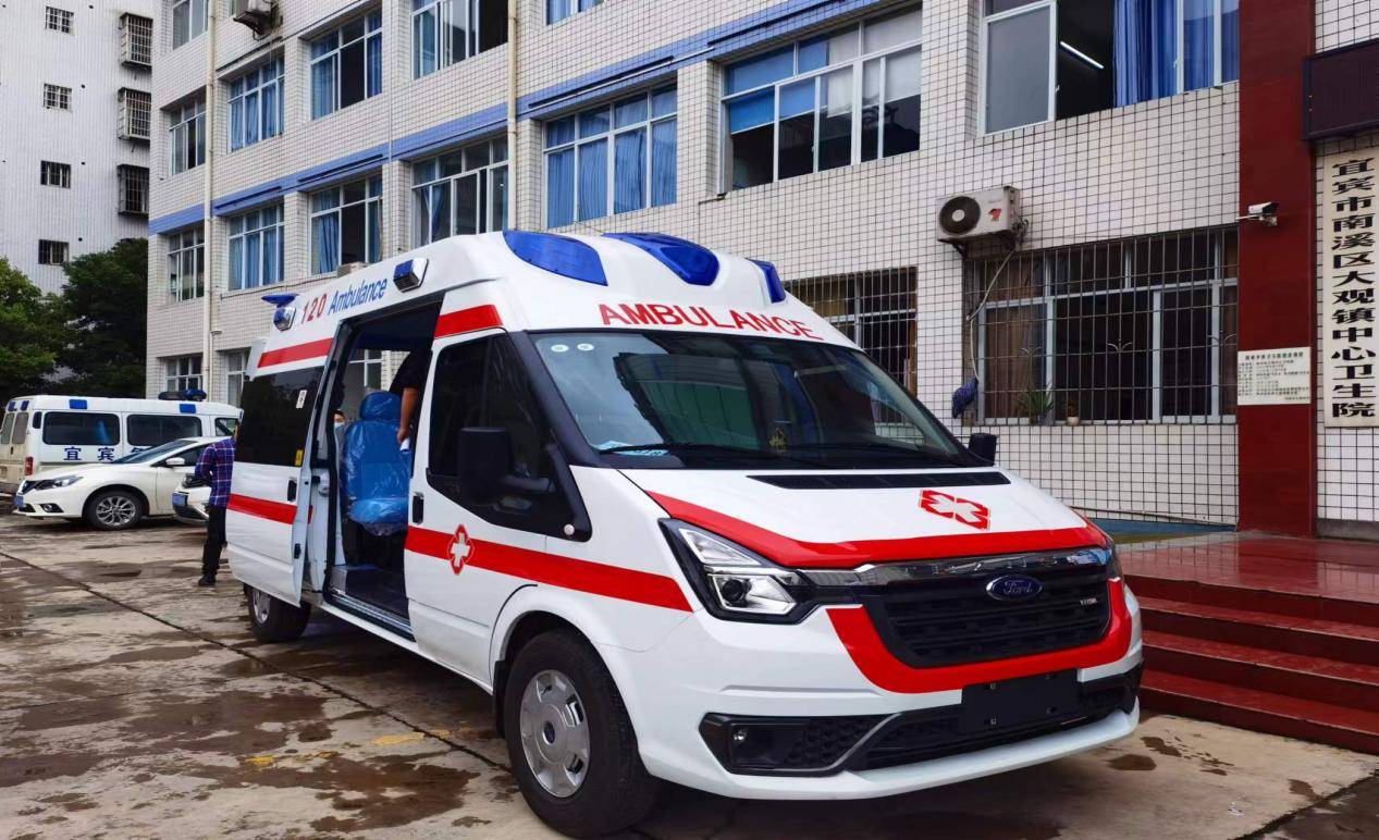 南溪区大观镇中心卫生院新增首台负压救护车