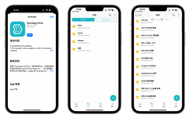 家用万兆 NAS 的终极理想型:DS1621+ 详细体验,兼评 DSM 7.1 功能升级