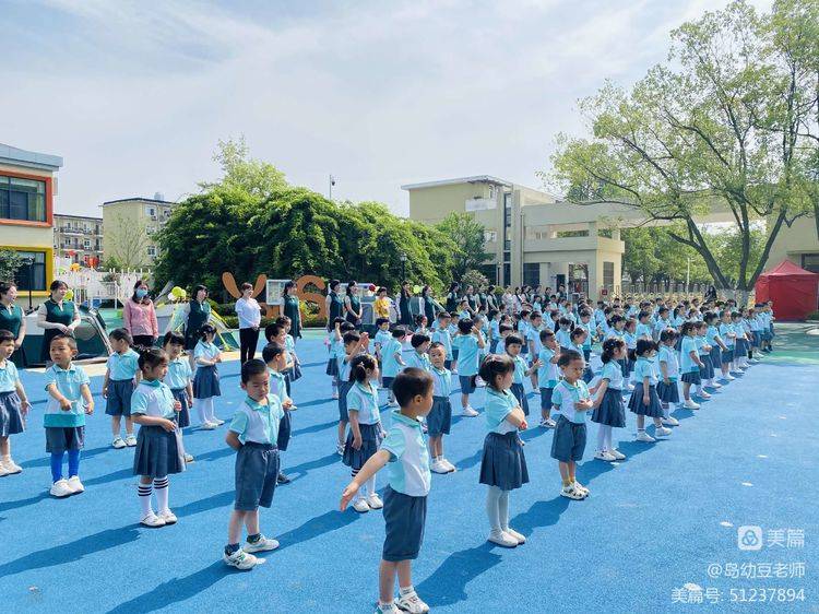 乐享六一粽情端午合肥科学岛幼儿园六一端午双节活动