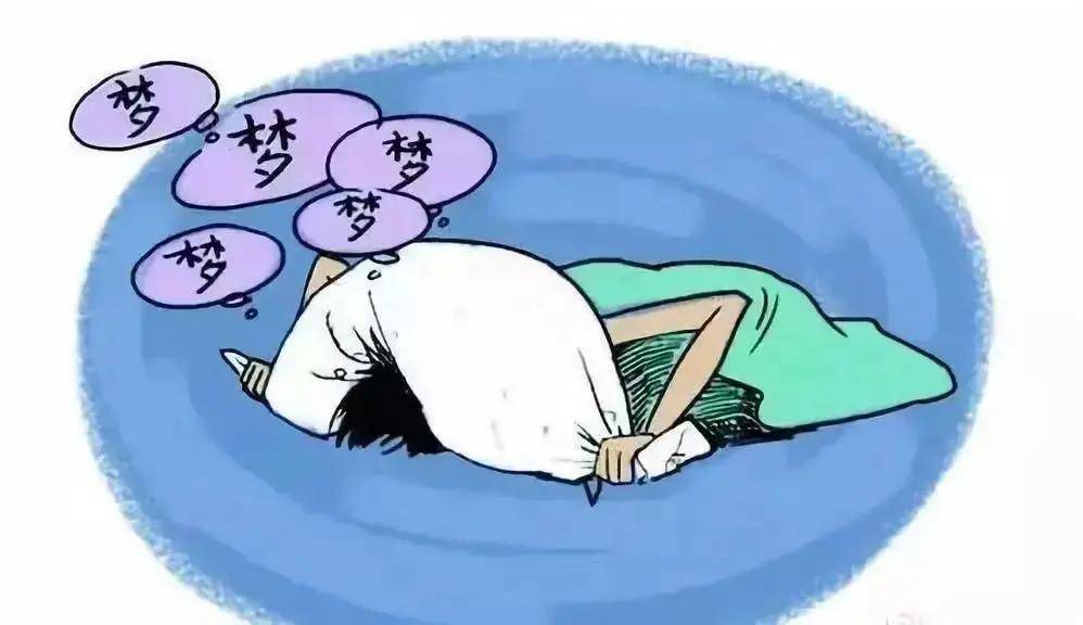 天津哪里治疗失眠多梦好 做梦会影响睡眠吗?