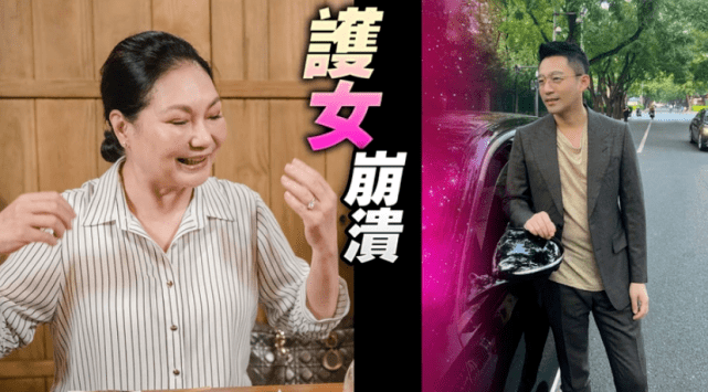 张兰公开汪小菲手撕大s原因曝大s不让见孩子表面一套背地一套