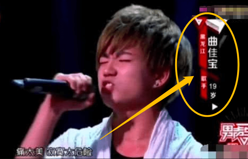 原创在韩网红爆陈华身份造假咸素媛晒全家福力挺路人都看不过去了