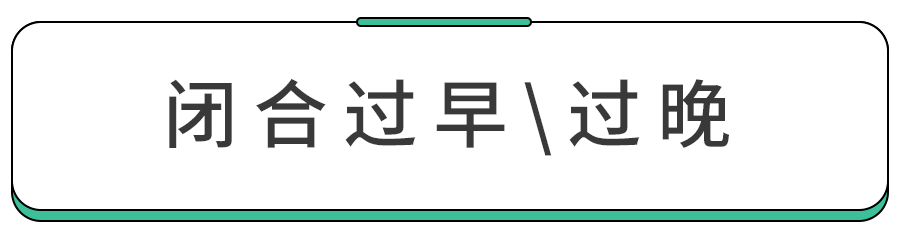 娃头上这个位置,4个囟门冷知识,90%的家长不知道