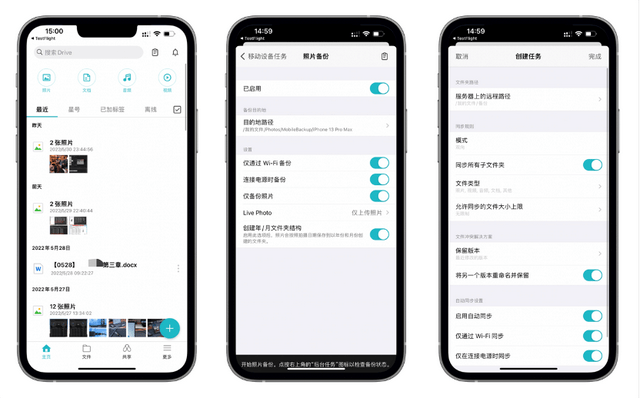 家用万兆 NAS 的终极理想型:DS1621+ 详细体验,兼评 DSM 7.1 功能升级