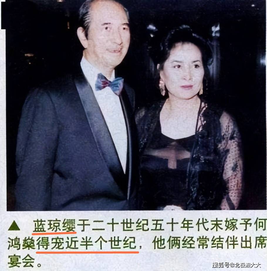 原创赌王二房蓝琼缨布局击跨大房一脉获500亿资产成最大赢家