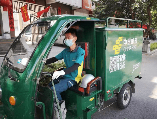 邮政图片高清投递员图片